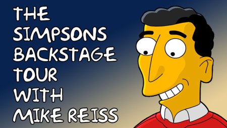 The Simpsons Backstage Tour with Mike Reiss